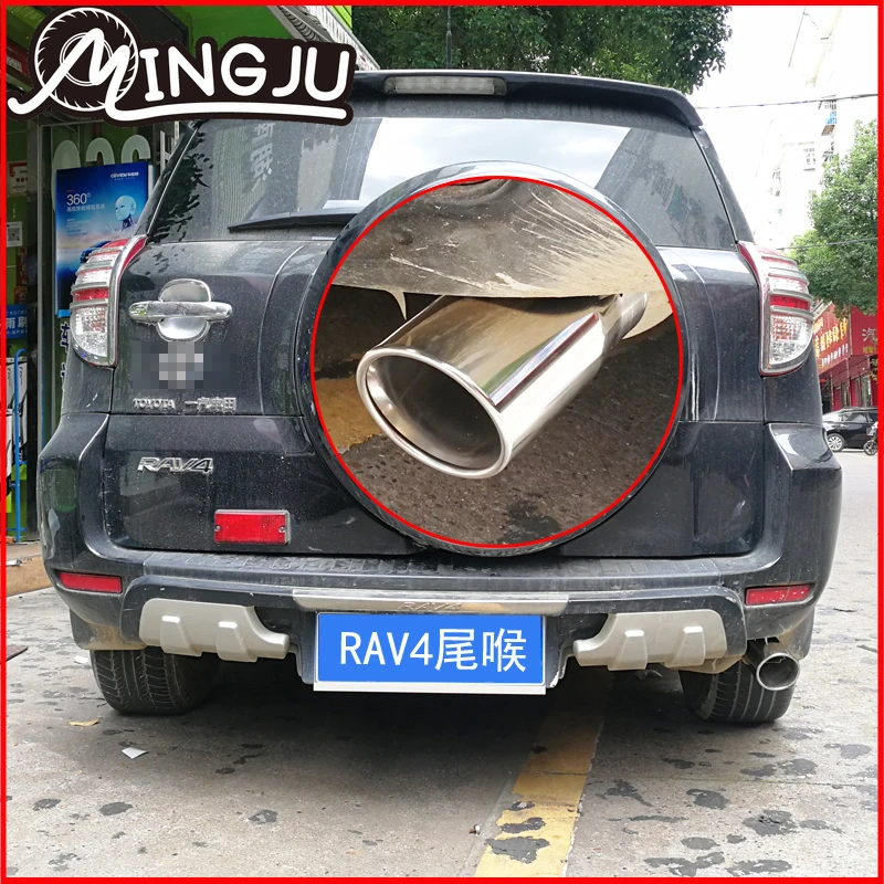 Car Accessories Low Price - Car stainless steel exhaust pipe muffler