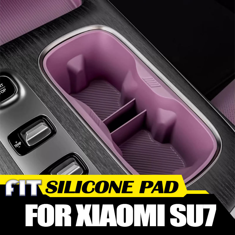 Car Accessories Xiaomi - Central Control Water Cup Silicone Pad