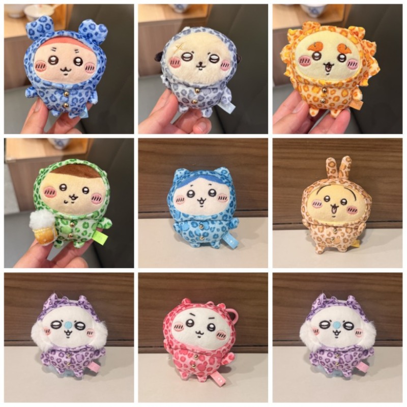 Car Accessories For Inside - Leopard Pattern Series Hachiware Usagi Hanging