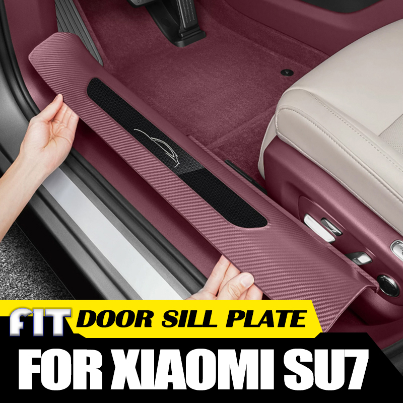 Car Accessories Xiaomi - Car Rubber Free Threshold Strip Fit