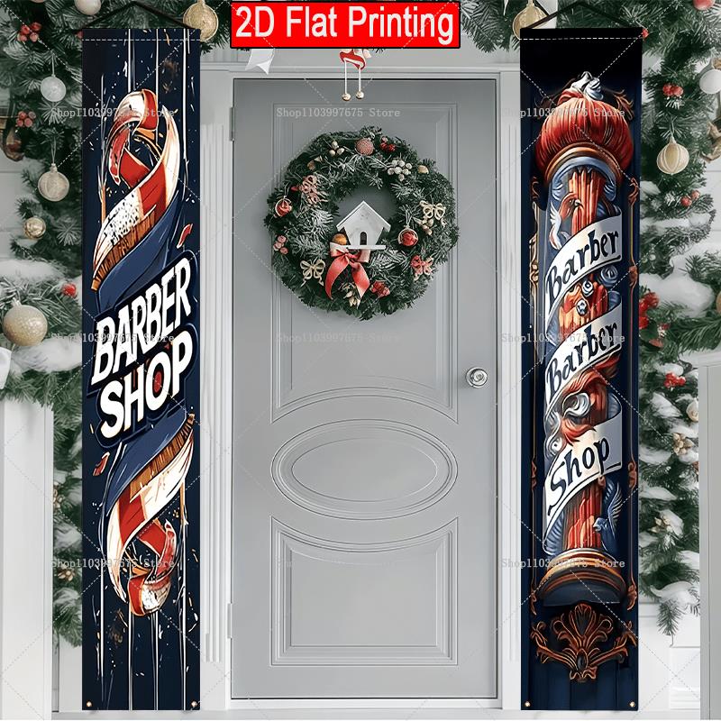 Car Accessories Girly - 2D Barber Shop Text Logo Door
