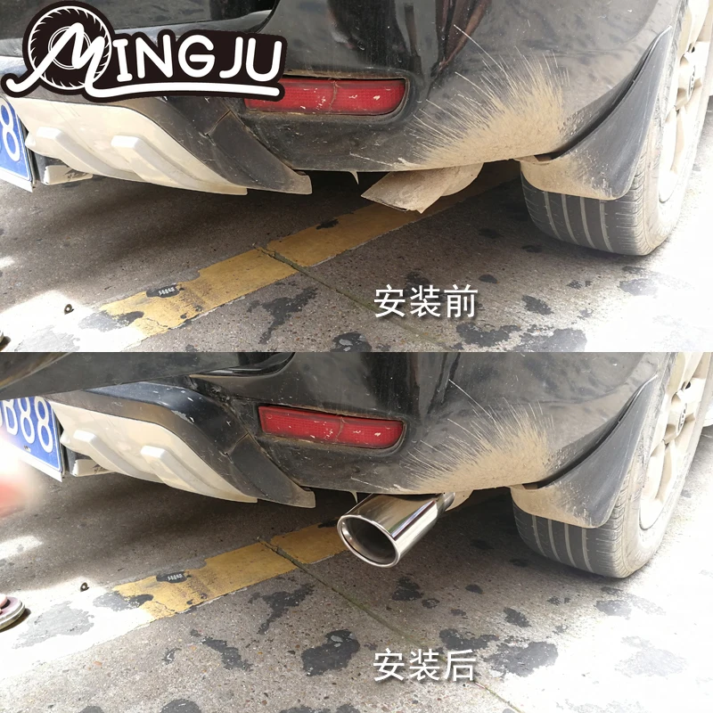 Car stainless steel exhaust pi - Car Accessories Low Price recension och pris