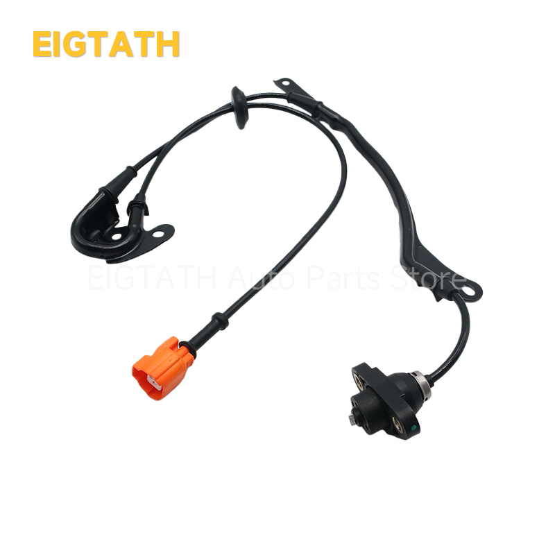 57455-S10-000 Front Left ABS W - Car Accessories Wholesale recension och pris