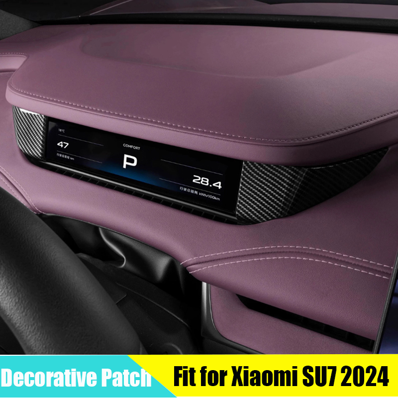 Car Dashboard Decorative Patch - Car Accessories Xiaomi recension och pris