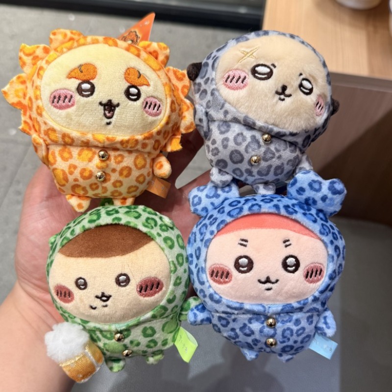 Leopard Pattern Series Hachiwa - Car Accessories For Inside recension och pris