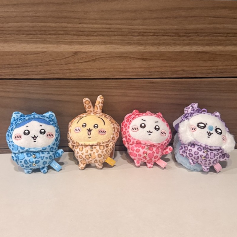 Leopard Pattern Series Hachiwa - Car Accessories For Inside recension och pris