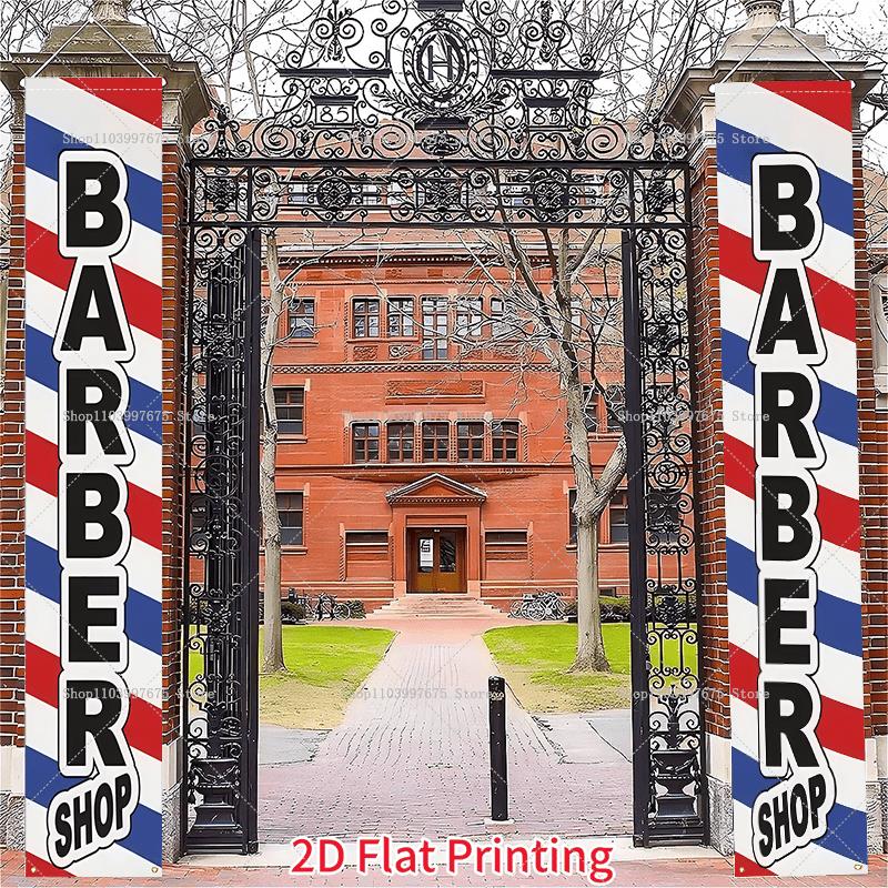 2D Barber Shop Text Logo Door  - Car Accessories Girly recension och pris