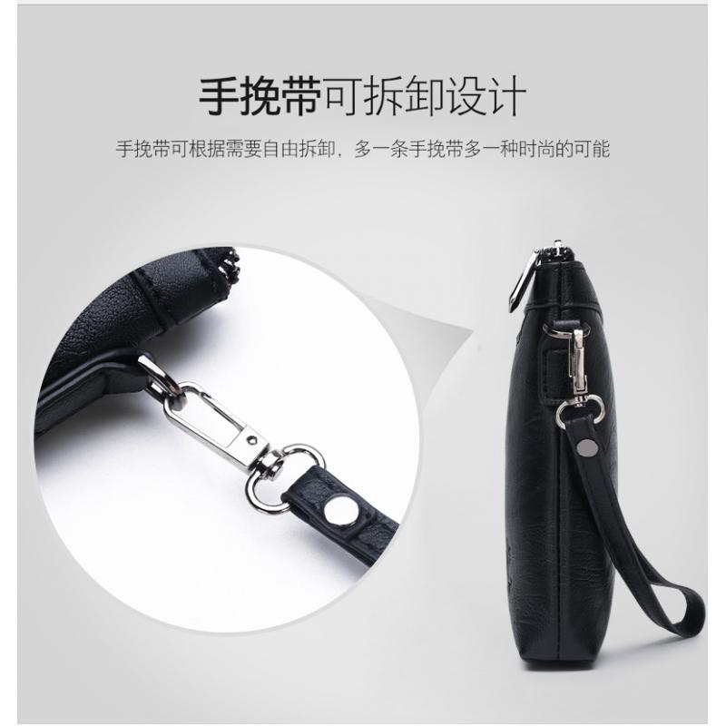 Brand Design Men Envelope Clut - Car Accessories Gifts For Men recension och pris