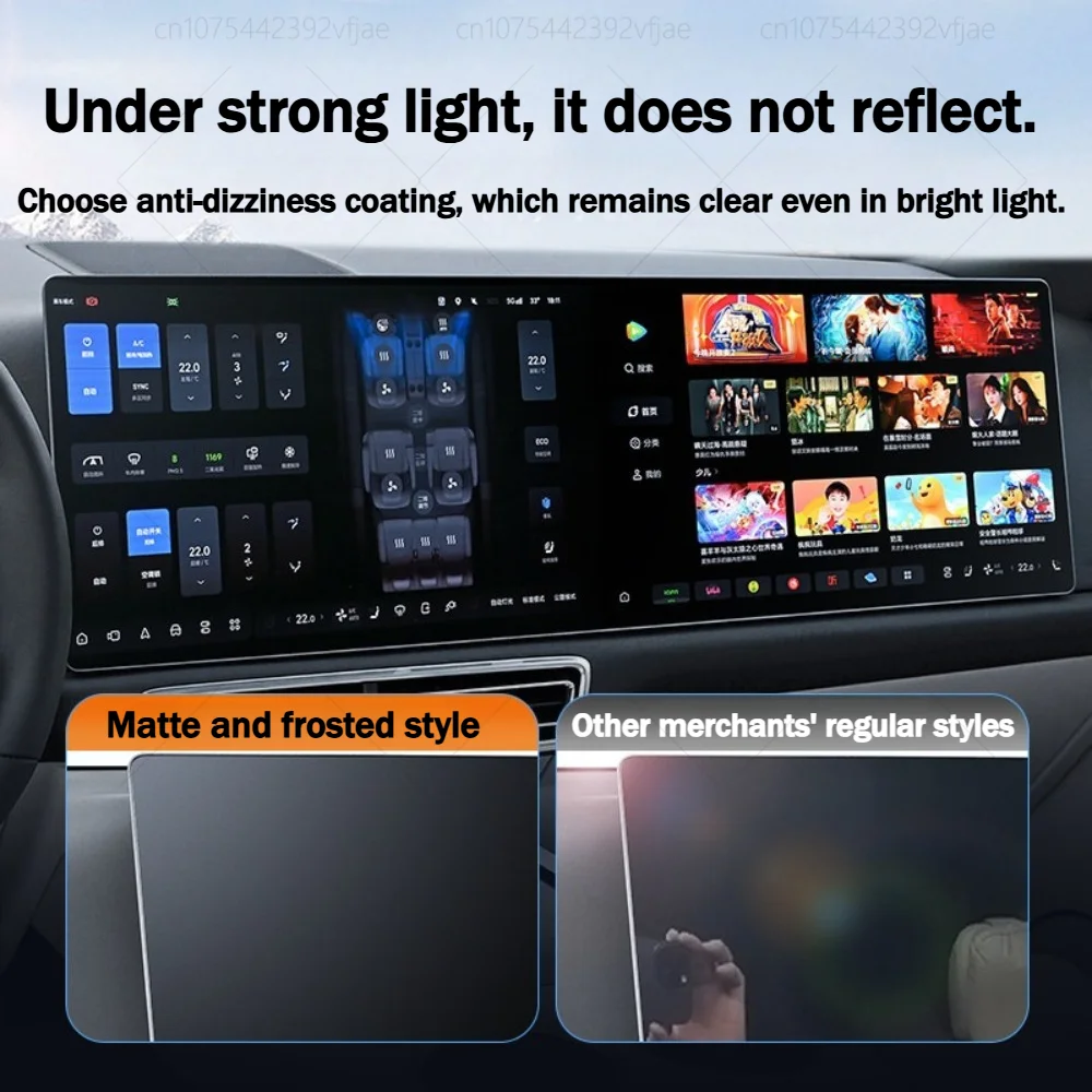 Matte Tempered Glass Protectiv - Car Accessories Xiaomi recension och pris