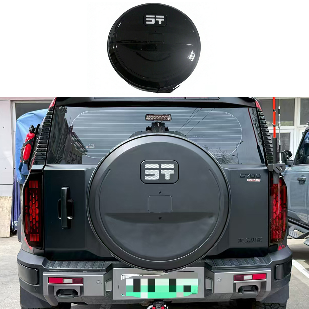 Car Spare Tire Cover Fit For J - Car Accessories Exterior recension och pris